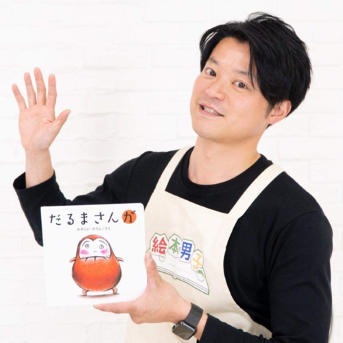 RYO OTAKE
