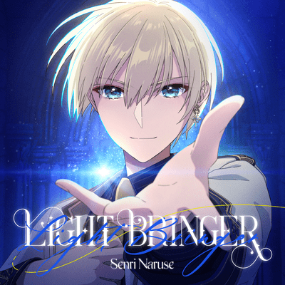 LIGHT BRINGER