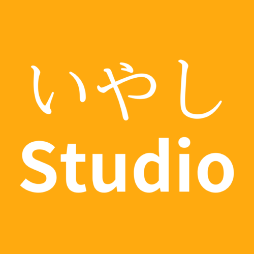 iyashi-Sound-Studio