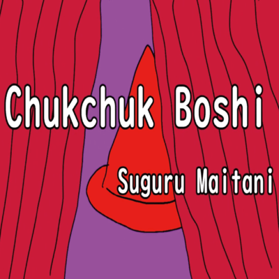 Chukchuk Boshi