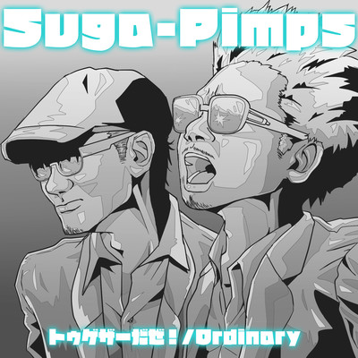 Together Daze / Ordinary