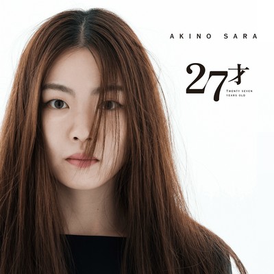 27 years old