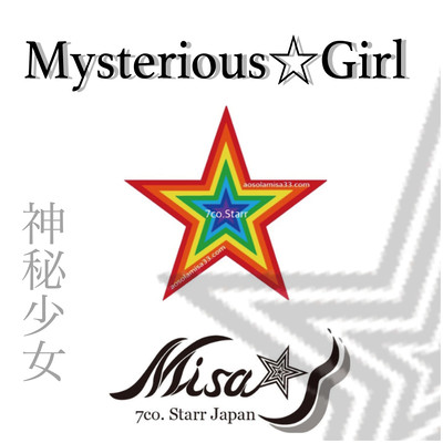 MysteriousGirl