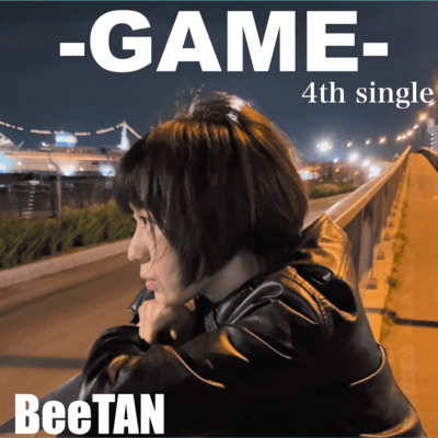 GAME
