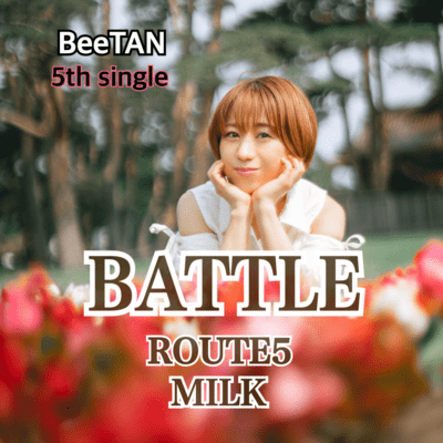 BATTLE