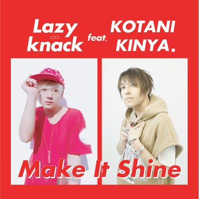 Make It Shine