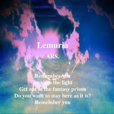 Lemuria