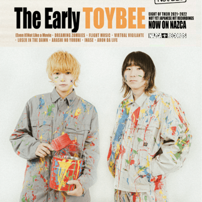THE EARLY TOYBEE