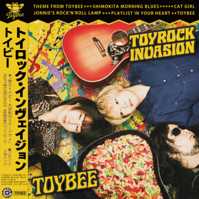 TOYROCK INVASION
