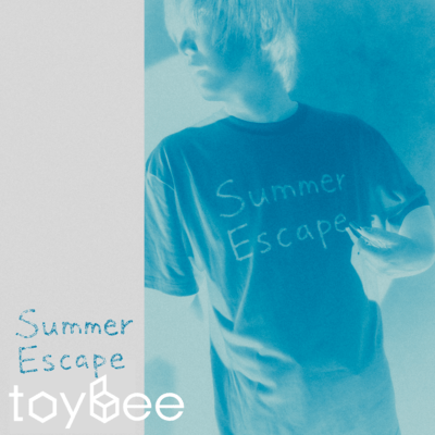 Summer Escape
