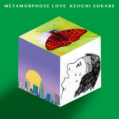 Metamorphose Love