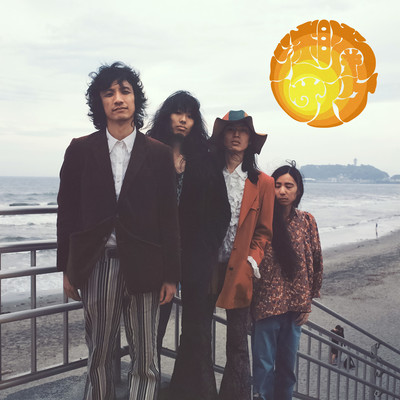 Shonan Psyche