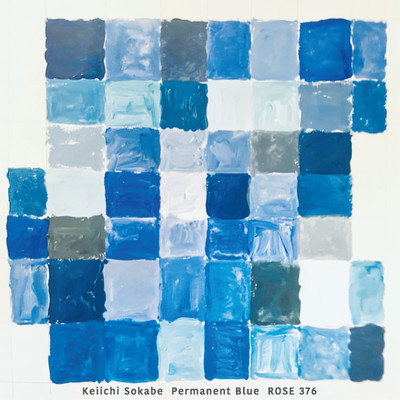 Permanent Blue