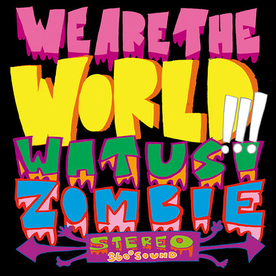 WE ARE THE WORLD !!!