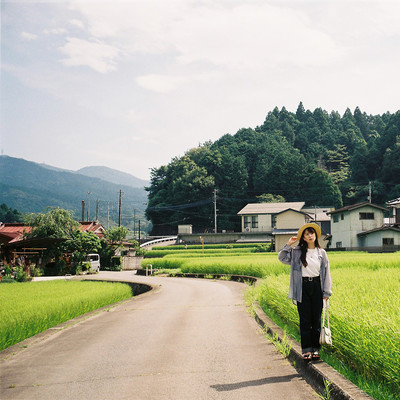 Summer Vacation