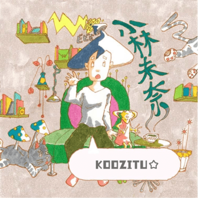 KOOZITU