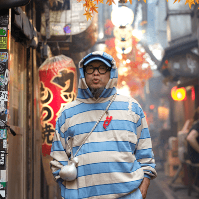 Hibi No Kurashiwa Himatsubushi