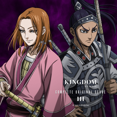 TV Animation KINGDOM 1st & 2nd Series Complete Original Score III