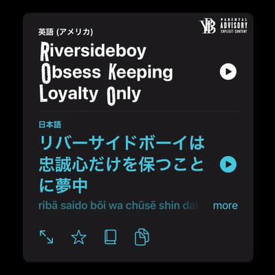 Roklo (feat. grave young, YBB Beard, Rue & JayGranpa)