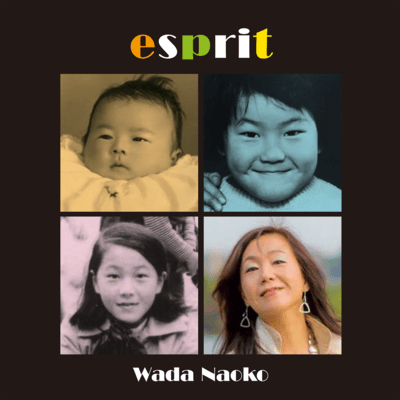 esprit