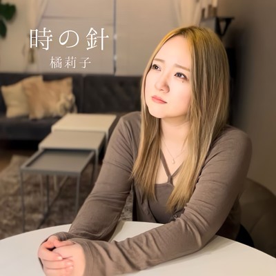 The hands of a clock