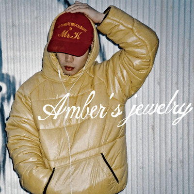 Amber`s jewelry