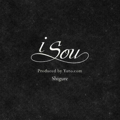 i sou