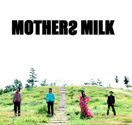 MOTHERS MILK