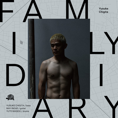 FAMILY DIARY