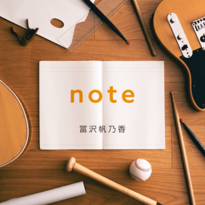 Note