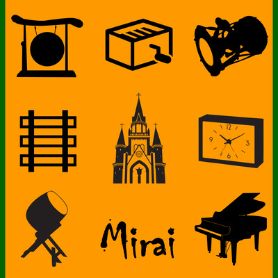 Kabuki SL Sound effects 2