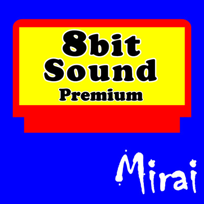 8bit sound (Premium)