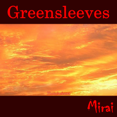 Greensleeves