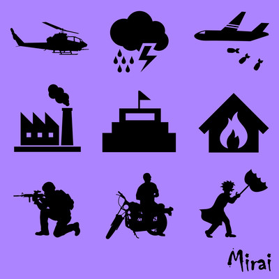 Sound effects 3