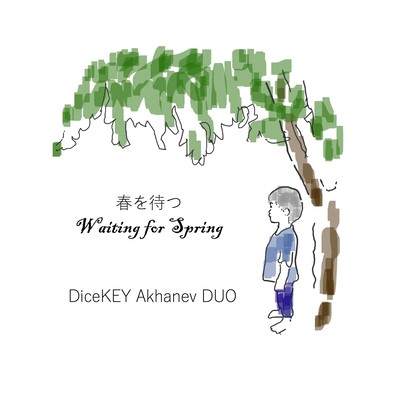 Waiting for Spring
