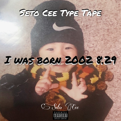 Seto Cee Type Tape