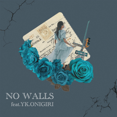 No walls