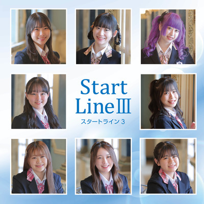 Start Line 3