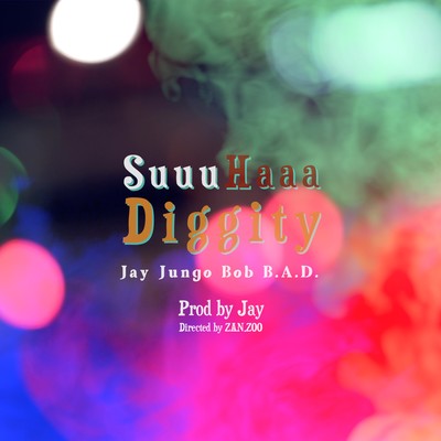 SuuuHaaa Diggity