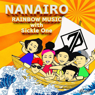 NANAIRO (feat. Sickle One)