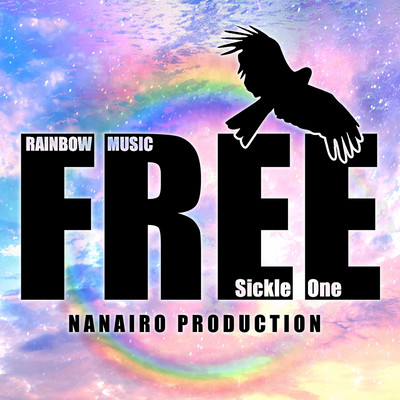 Free