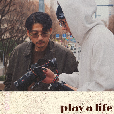 play a life