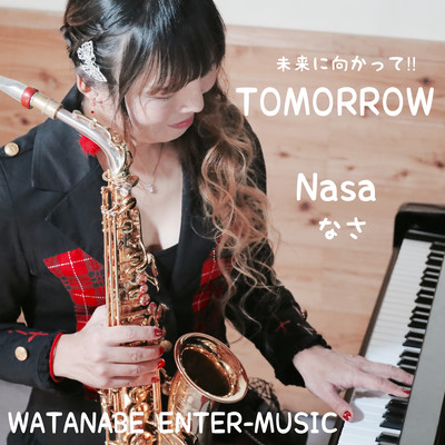 TOMORROW (Cover)