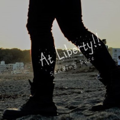 At Liberty!!