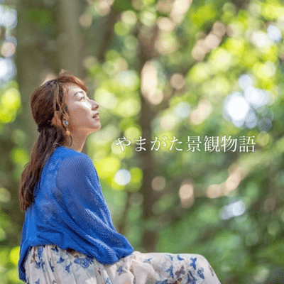 The magnificent scenery of Yamagata