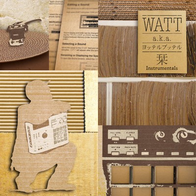 Shiori (Instrumentals)