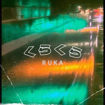 KURAKURA