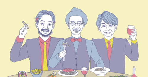 Daikanyama Oukoku