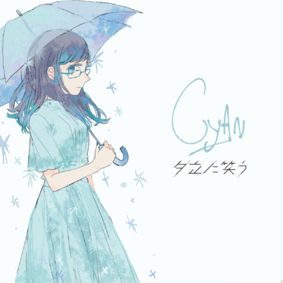Cyan