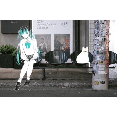 aimai